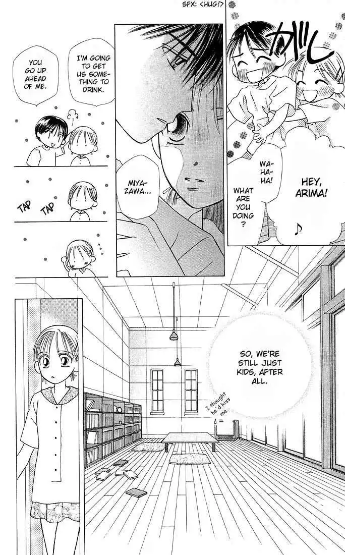 Kare Kano Chapter 11 14